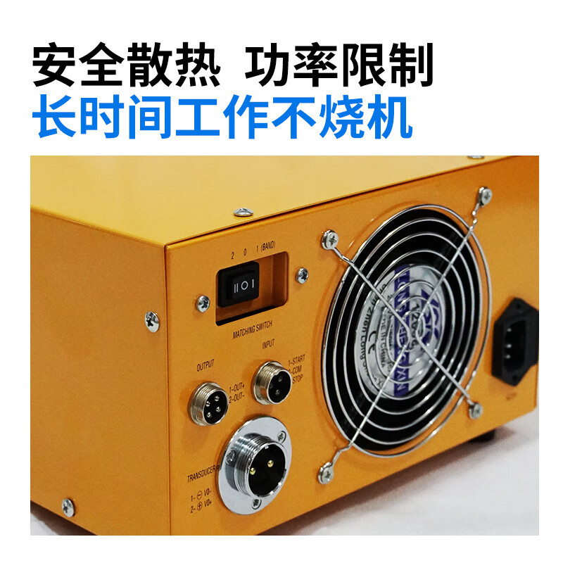 ZRXY35K自动追频超声波发生器塑焊机显示屏电箱数显熔接焊接机箱 35k整套