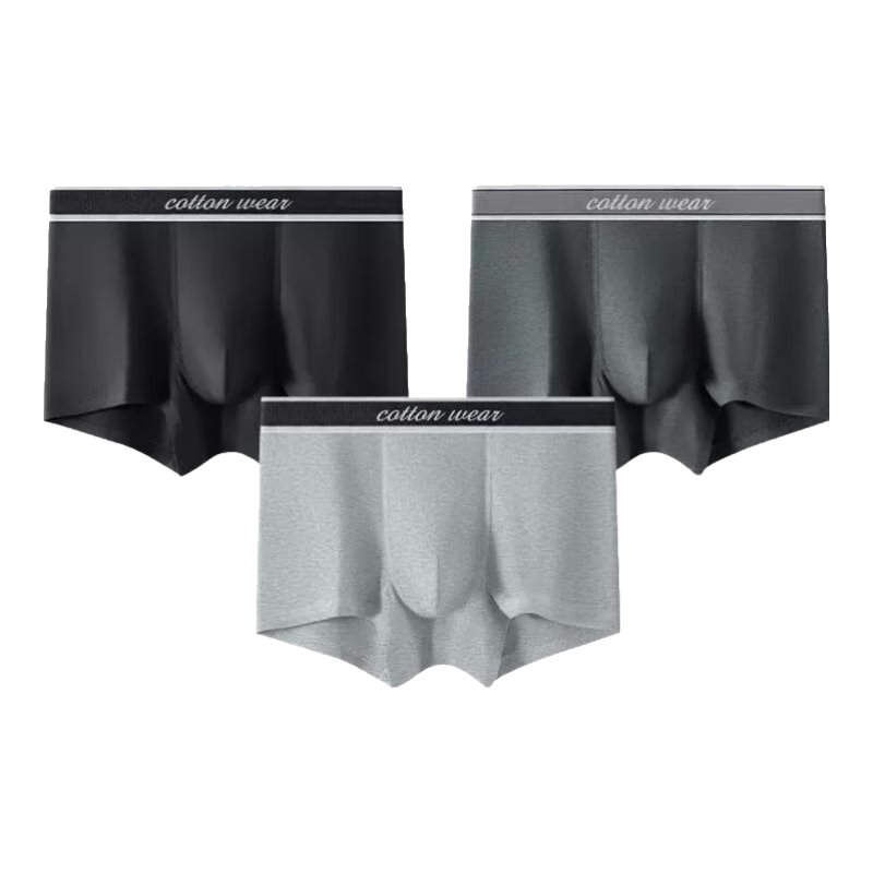 寶蓋丁新款男士內(nèi)褲石墨烯抗菌襠男生純棉內(nèi)檔四角底褲2024男式平角褲衩 (3條裝)黑色+深灰+淺灰 XL 【適合體重115-135】