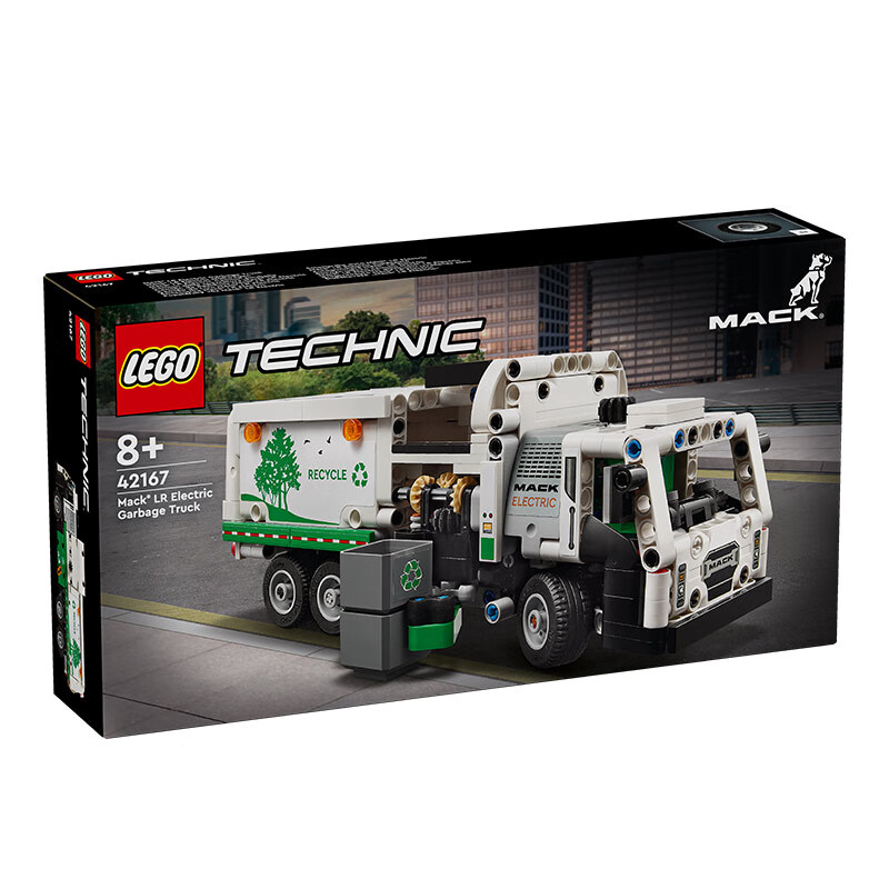 乐高（LEGO）积木拼装机械组系列42167 Mack LR垃圾车不可遥控玩具生日礼物