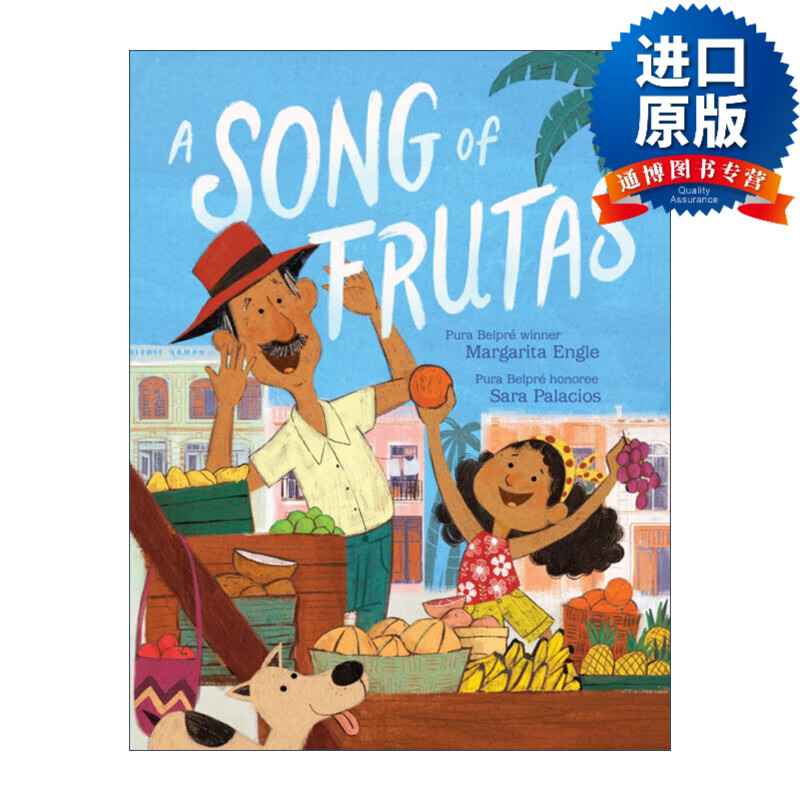 英文版 a song of frutas 水果之歌 sara palacios插画 精装绘本 英文