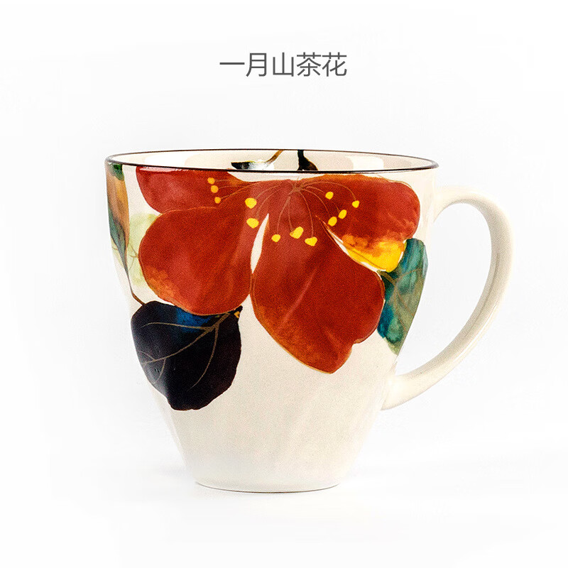 慕为日本美浓烧和蓝陶瓷水彩花卉繁花十二个月花语樱花马克杯子咖啡杯