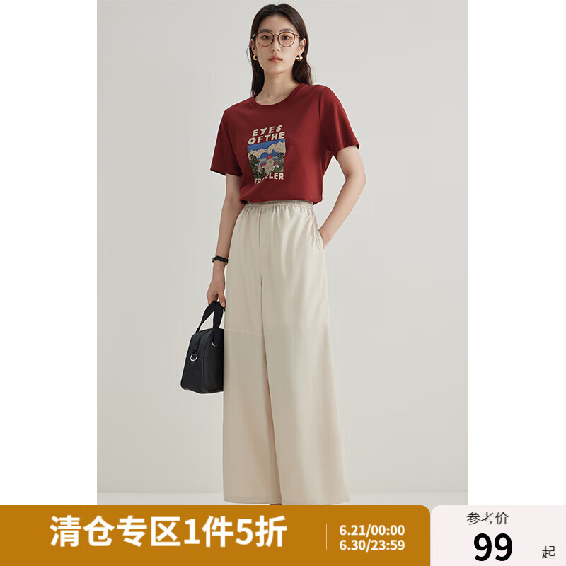 獨束大碼女裝【UPF50+】美式復(fù)古抽繩休閑防曬工裝褲夏裝新款褲子 流沙米 2XL (尺碼：4) (尺碼：4)