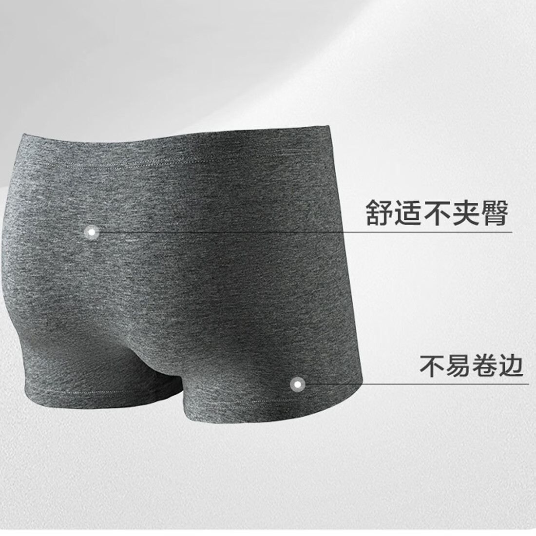 美宝健100%纯棉男士内裤平角印花青中年裤头加肥大码四角透气宽松裤衩 (5条装)条形四(高级雪山棉 5条 XL (体重90-110斤)100%纯棉