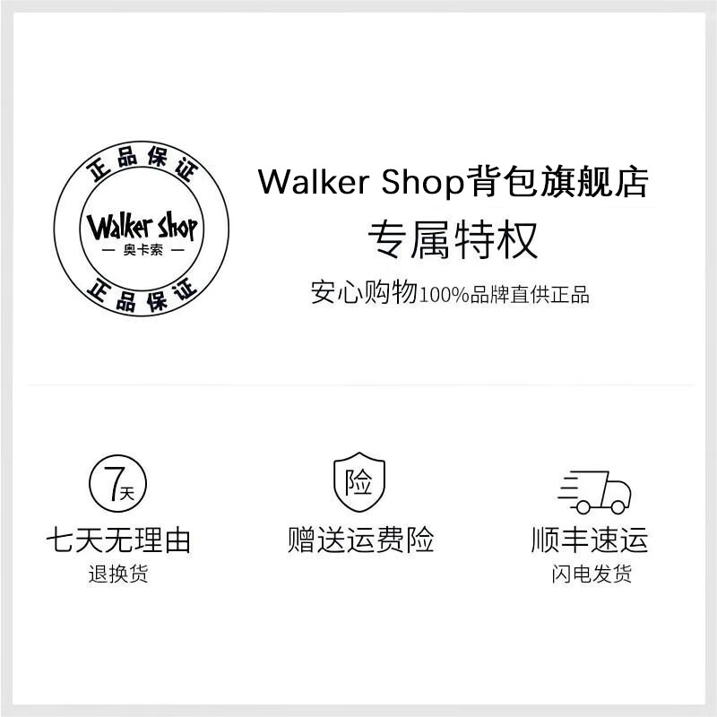 Walker Shop【2026新款】双肩包男防水尼龙布书包大容量简约高级通勤背包男 典雅黑【耐磨尼龙布】 30cm*15cm*45cm【新品】