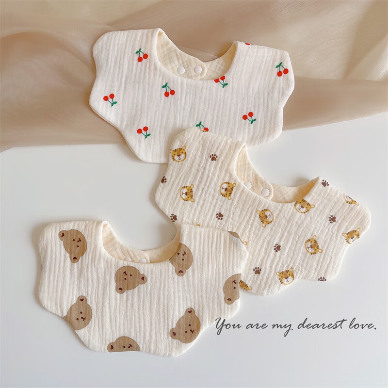 婴儿围兜纱布口水巾宝宝围嘴口水围防吐奶吸水新生儿6层 小熊