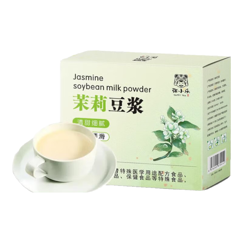 ���򶹽���0���Ӱ�ɰ�ǳ������ܷ�ζ����������Ͷ�����װ��Я�� ���򶹽���һ��װ