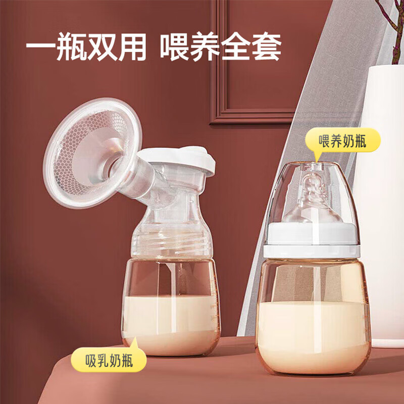 孕孕美双边电动吸奶器 自动变频一体式按摩催乳吸奶器 全自动吸乳器智能 双边自动吸奶器清新粉