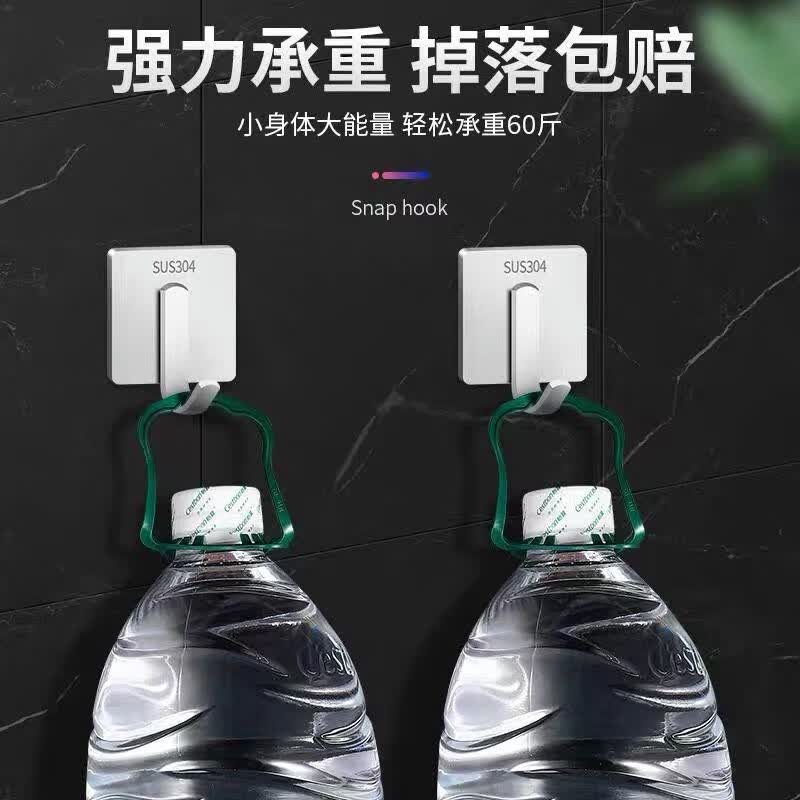不锈钢挂钩304粘胶强力承重免打孔 不锈钢拉丝方钩5个装【实惠】