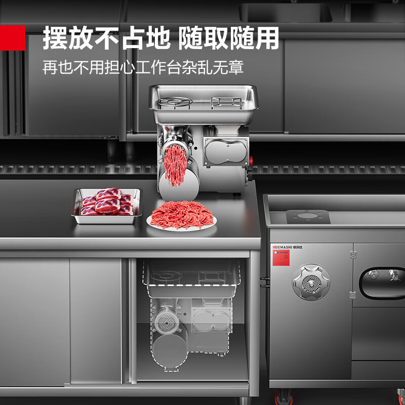 绞切机排名前十名品牌,这10款切割锋利,操作更省力-图片3