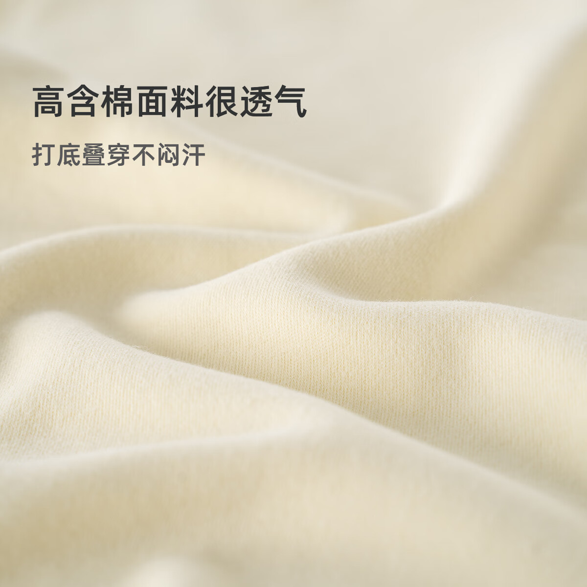 贝婴氏春秋弹力棉T恤女童男童长袖宝宝儿童保暖打底衫 浅花灰 120