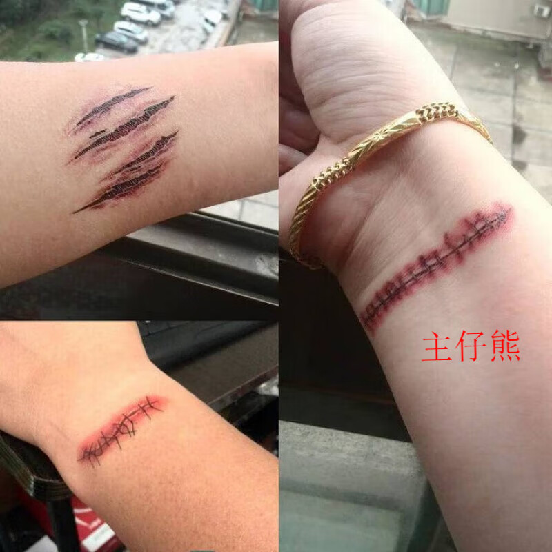 仔熊一套8张不同图仿真伤疤纹身贴防水恐怖化妆男女 伤疤8张不同图案