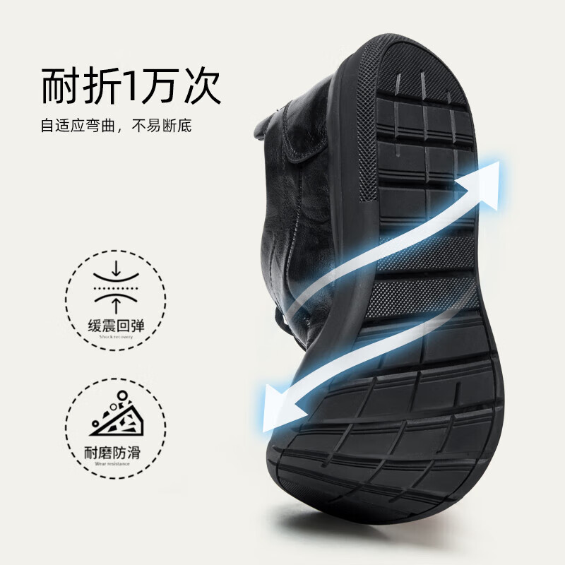 骆驼（CAMEL）新款柔软牛皮男鞋软底舒适通勤商务运动皮鞋 G14S155129 黑色 42 (260mm)