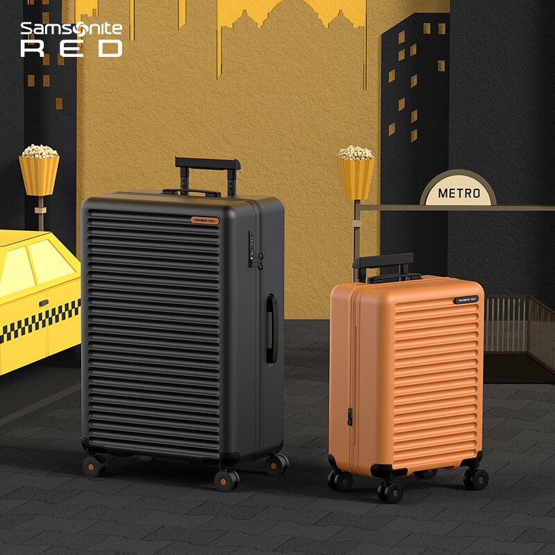 新秀丽（Samsonite）拉杆箱大容量行李箱男女旅行箱 万向轮登机箱时尚抗压 密码箱 HG0 HG0-黑墨色 25英寸 【需托运 适合1-2周旅行】