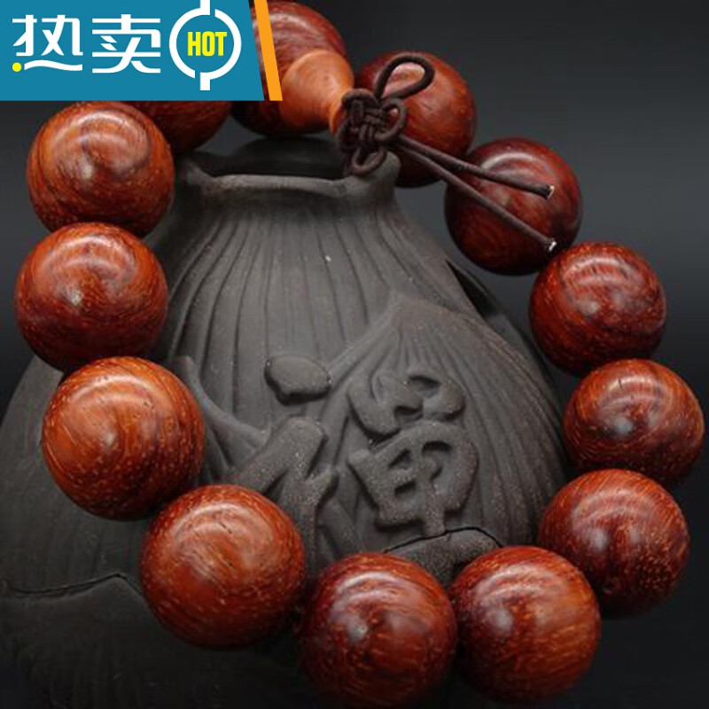 山头林村红豆杉手串红豆杉手串天然红豆杉木15mm 杉木檀木佛珠手串