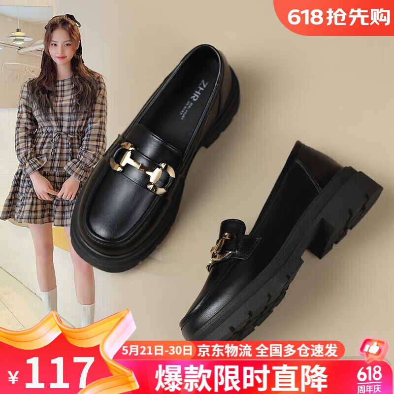 ZHR乐福鞋女软底百搭圆头小皮鞋子女英伦风粗跟女鞋 FTEP06 黑色 36