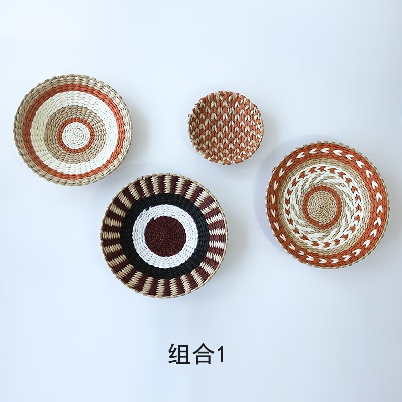 立体墙面墙壁装饰圆壁挂东南亚复古手工蒲草草编图案墙饰挂件 组合1