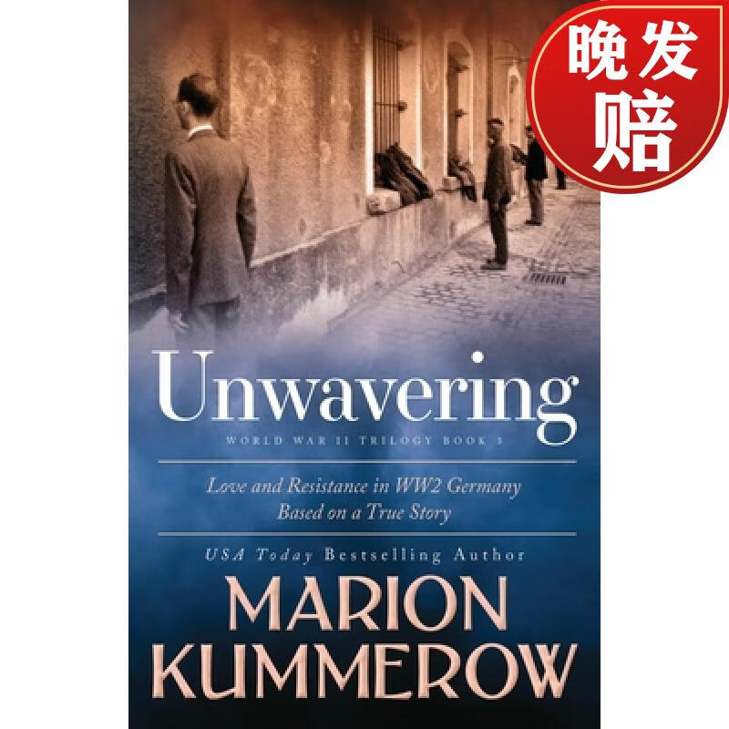 【4周达】unwavering: based on a true story of love and