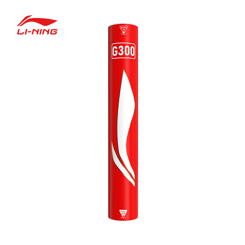 李宁（LI-NING）羽毛球鹅毛球训练比赛用球飞行耐打性能兼顾G300 77速 12只装