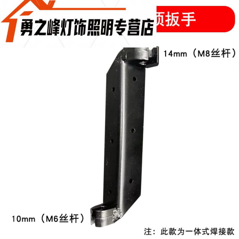 适之吊顶专用套筒扳手神器集成吊顶安装工具拧丝杆上螺帽螺丝吊杆扳手