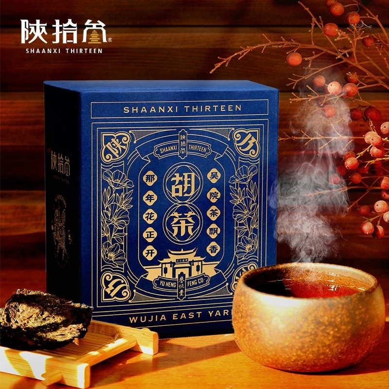 ��ʰ�� ���������ڲ������Ҷ������������������ز� 140g*�� ����  2��