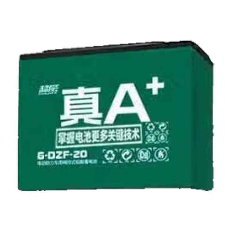 超威原裝超威電池真A+石墨烯48V60V72V鉛酸電池電動車免上門安裝 以舊換新60伏+58ah（5塊裝）