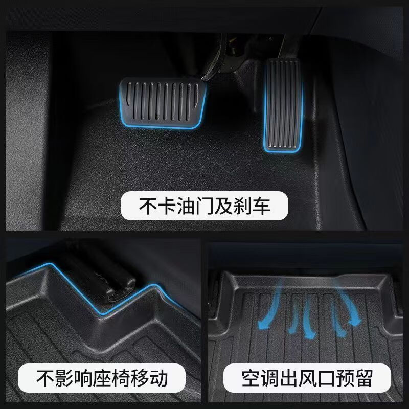 长安深蓝S7脚垫全包围专用纯电汽车2024款S7主驾驶tpe汽车脚垫 主驾驶单片【加厚】 深蓝S7【23-24款】