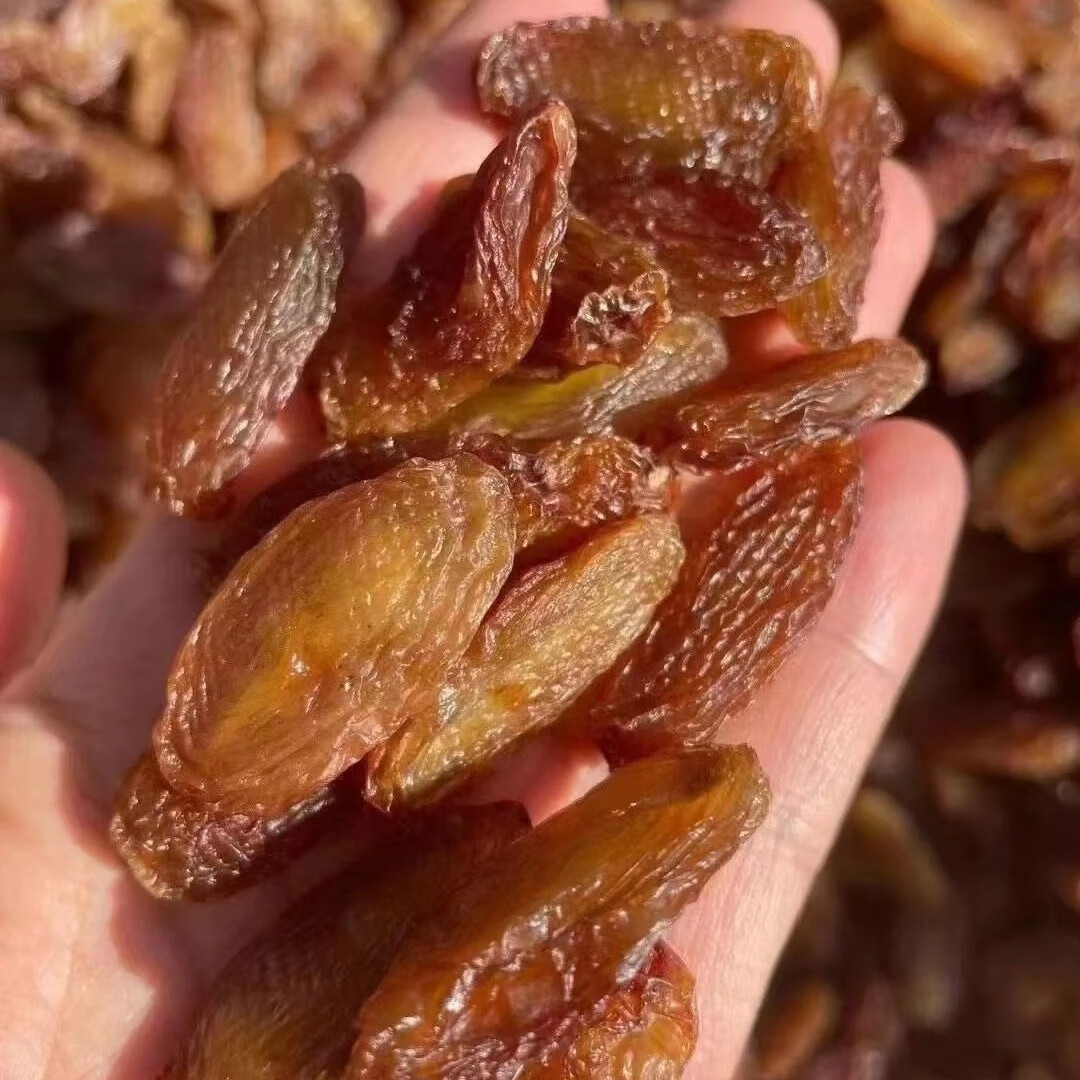 红香妃葡萄干 2斤装