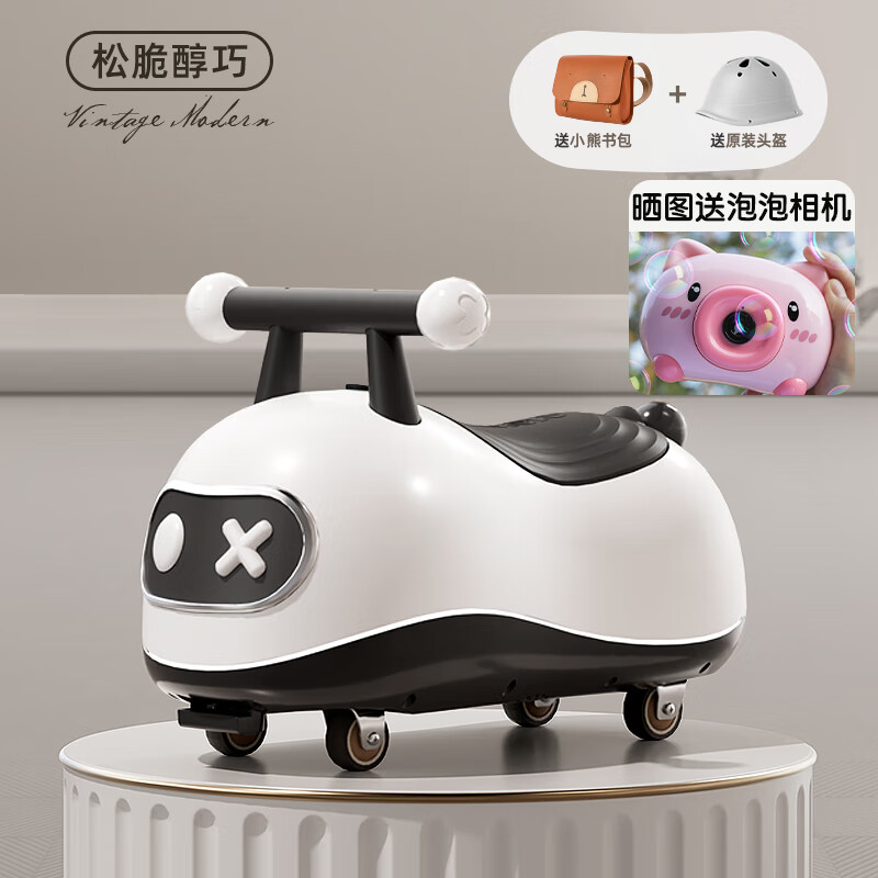 beunty巴比特花生车扭扭车溜溜儿童1一3岁婴儿宝宝礼物摇摇马滑行玩具四轮礼盒 松脆醇巧【一马当先】万向+赠品