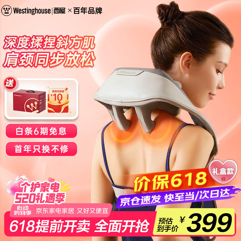 ���� ��׵��Ħ�� UK5