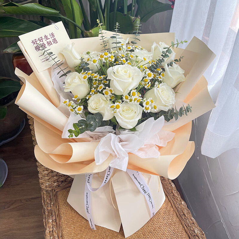 领香鲜花速递11朵白玫瑰花束送女友表白老婆生日礼物全国同城配送 11