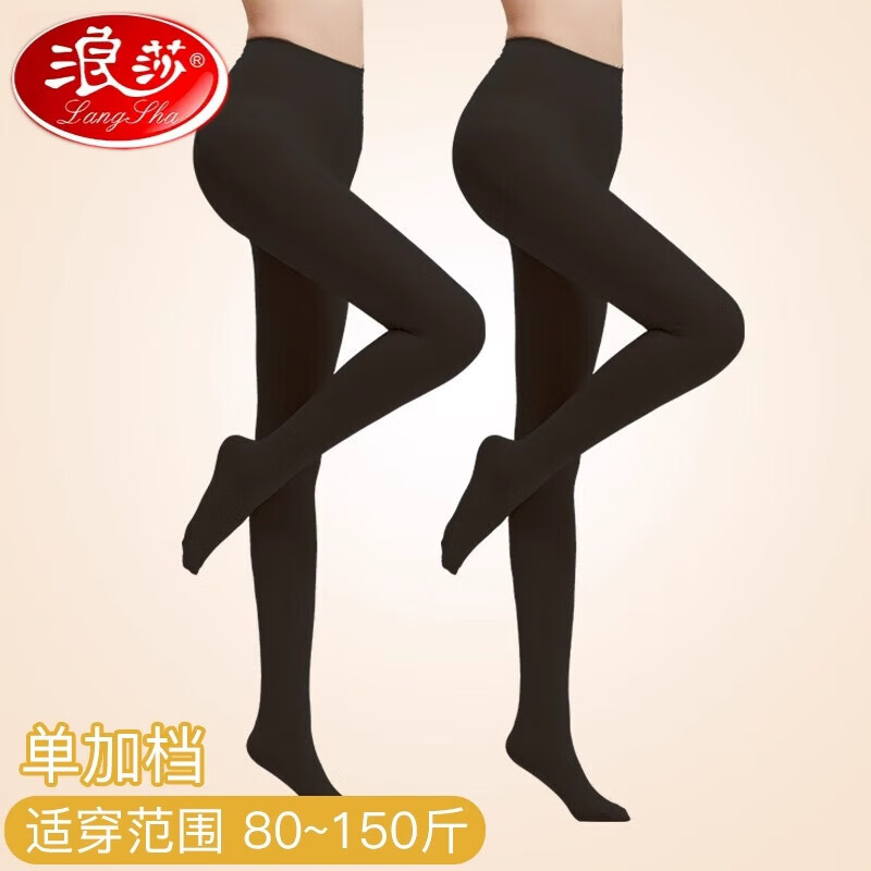 浪莎(langsha)高档丝袜女春秋款中厚袜子薄打底裤夏季大码天鹅绒冬连