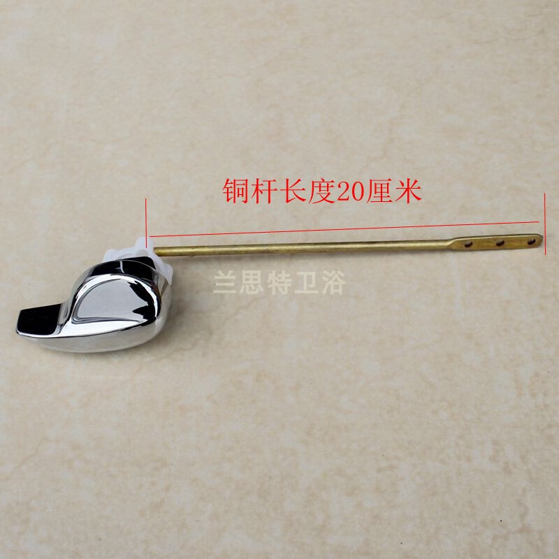 toto原装同款马桶水箱配件cw854 886 988 864侧面扳手  坐便器排水阀