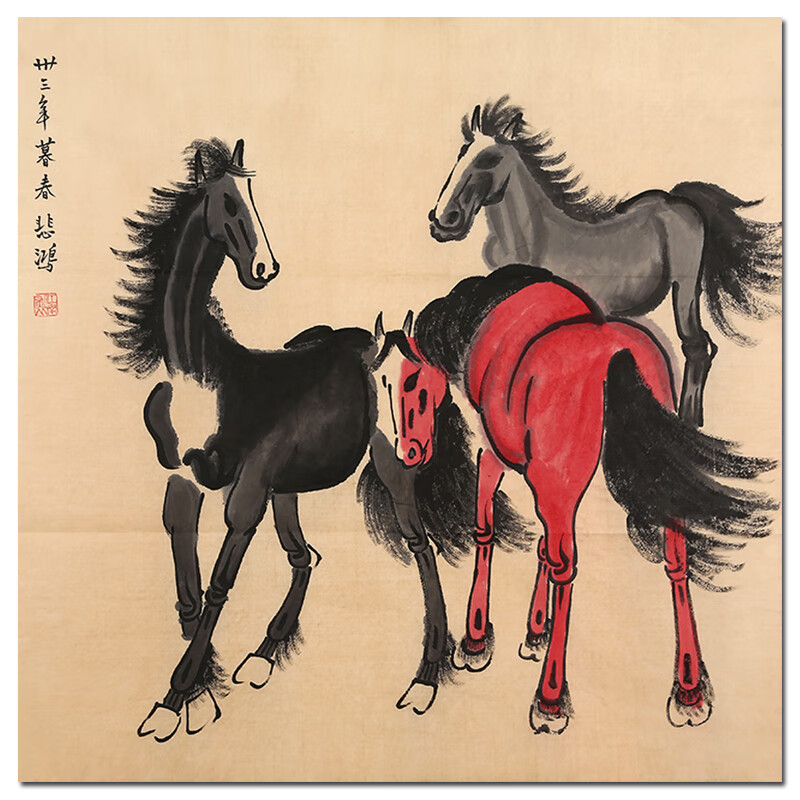 徐悲鸿真迹字画拍卖《骏马图》名人手绘书画艺术油画收藏国画山水画