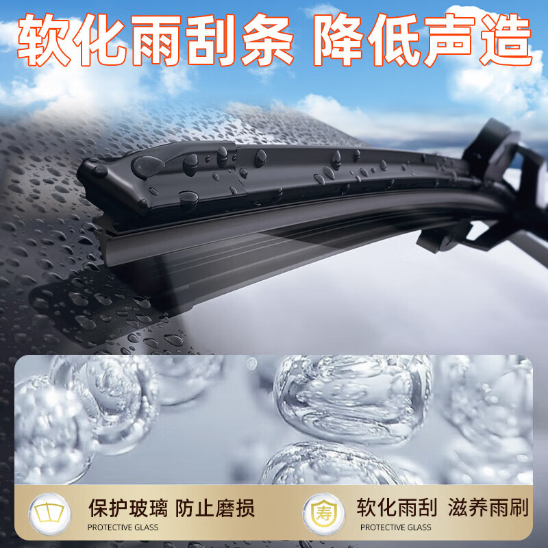 LOCKCLEAN汽车防冻玻璃水冬季专用清洁剂「4桶」可以入手吗？测评结果报告！