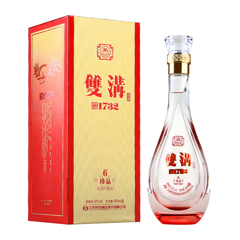 双沟1732白酒 浓香型白酒 42度 480ml 1瓶 珍品6