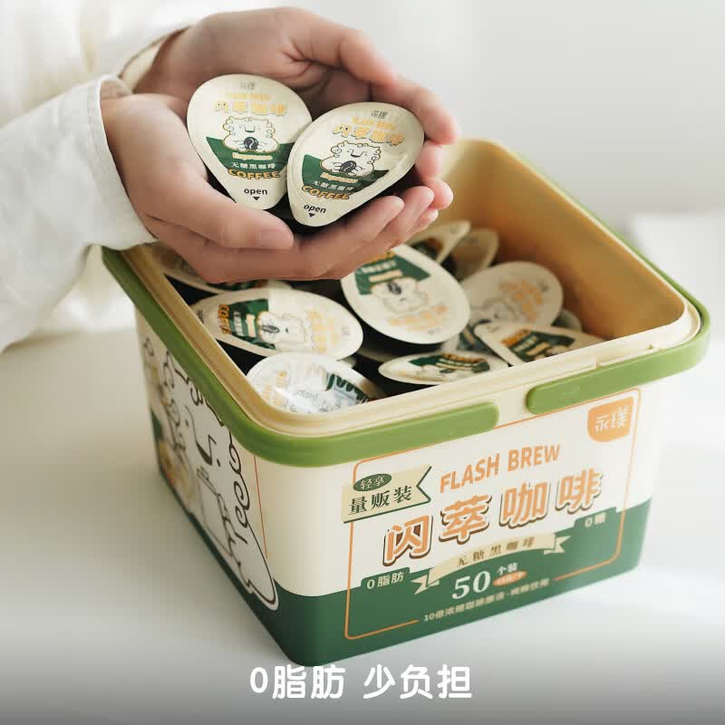 永璞咖啡液浓缩黑咖啡速溶无糖美式胶囊闪萃咖啡18g*50颗量贩桶装 黑咖啡18g50颗0蔗糖
