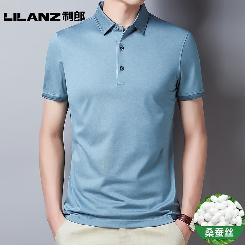 利郎 less is more利郎男装桑蚕丝短袖t恤男翻领中年休闲纯色薄款男士