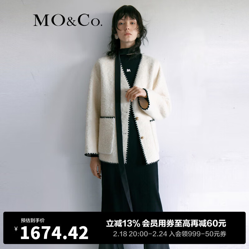 MO&Co.2023冬新品黑白撞边V领宽松中长款羊毛外套法式MBC4COTT11 象牙白色 S/160