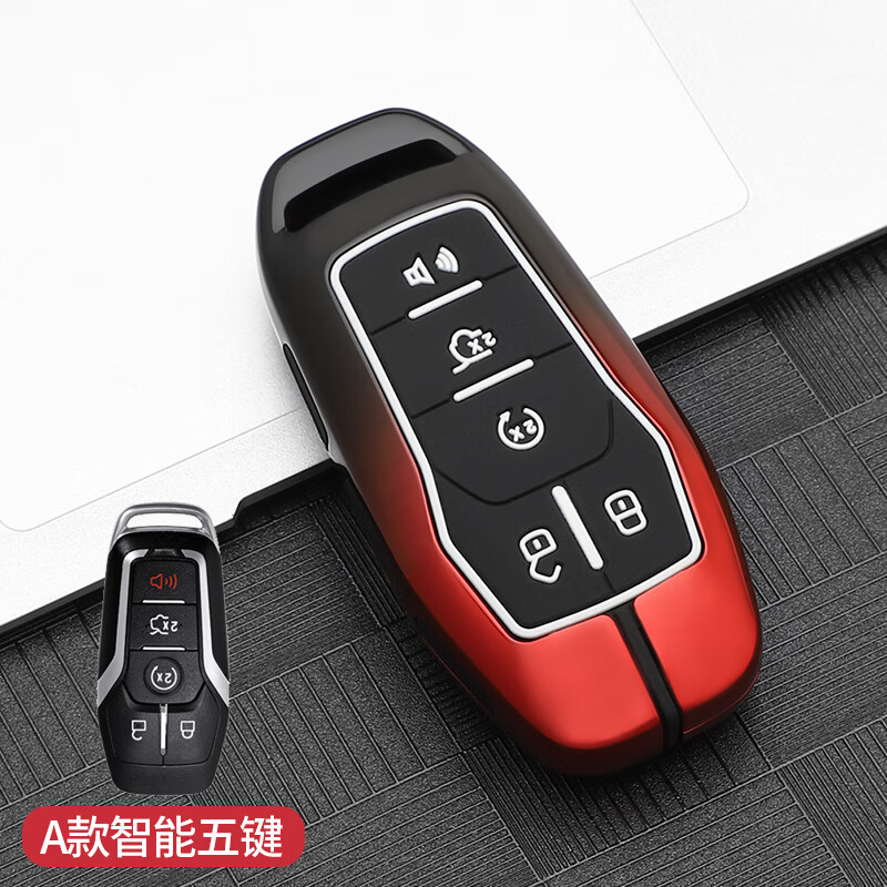 车品发适用于15-17款福特野马mustang钥匙套眼镜蛇汽车金属壳扣专用