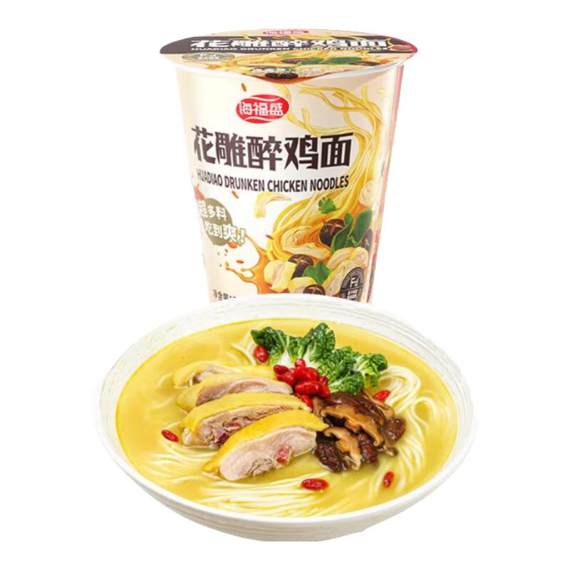 海福盛方便面速食食品牛肉泡面即食早餐宵夜凍干非油炸番茄雞蛋杯面桶裝 花雕醉雞面74g