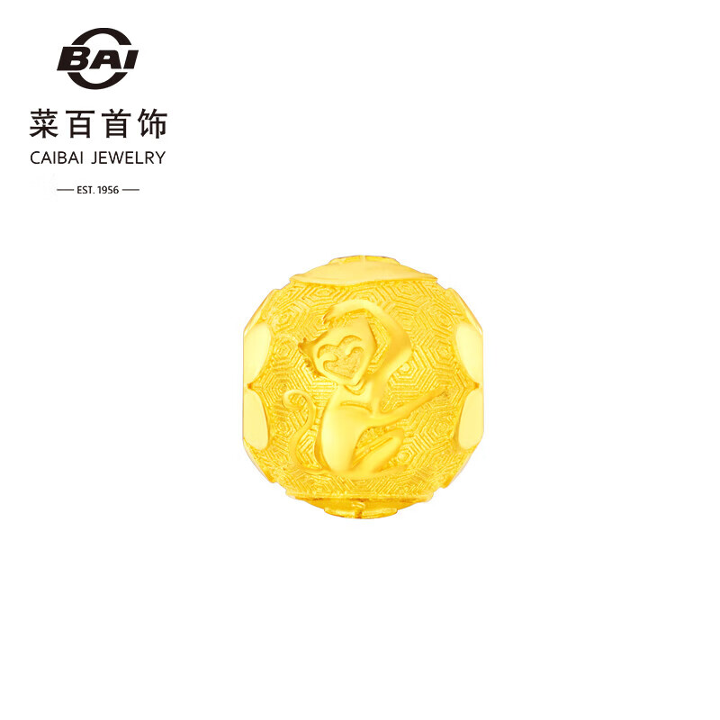菜百首饰 黄金转运珠 十二生肖转运珠本命年串珠申猴计价约2.25克