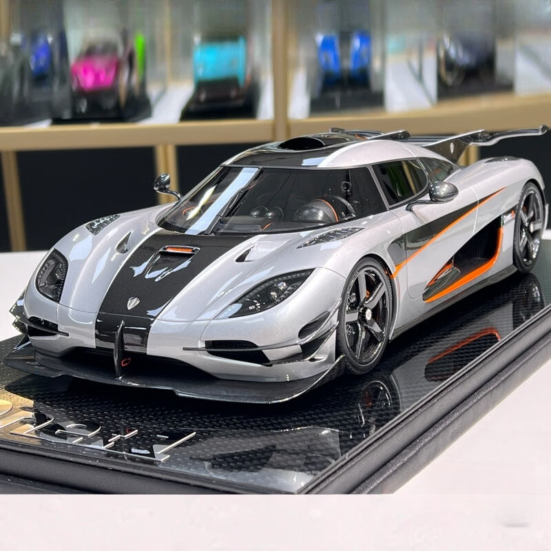 中精质造柯尼塞格one1车模男孩收藏超跑车摆件儿童玩具车汽车模型仿真