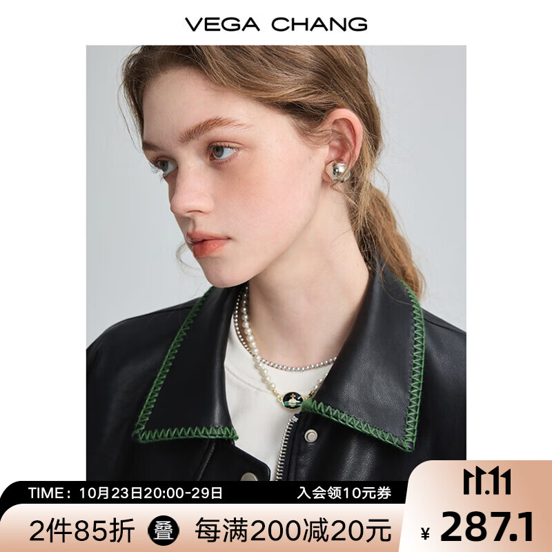 VEGA CHANG黑色皮衣女2023秋宽松显瘦机车风pu皮夹克港风短外套 松绿黑 S高性价比高么？