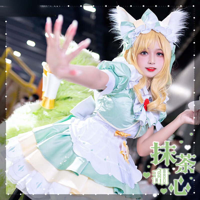 华可妲己cos服王者荣耀周边cos服妲己女仆咖啡星元抹茶甜心co兽耳兽尾