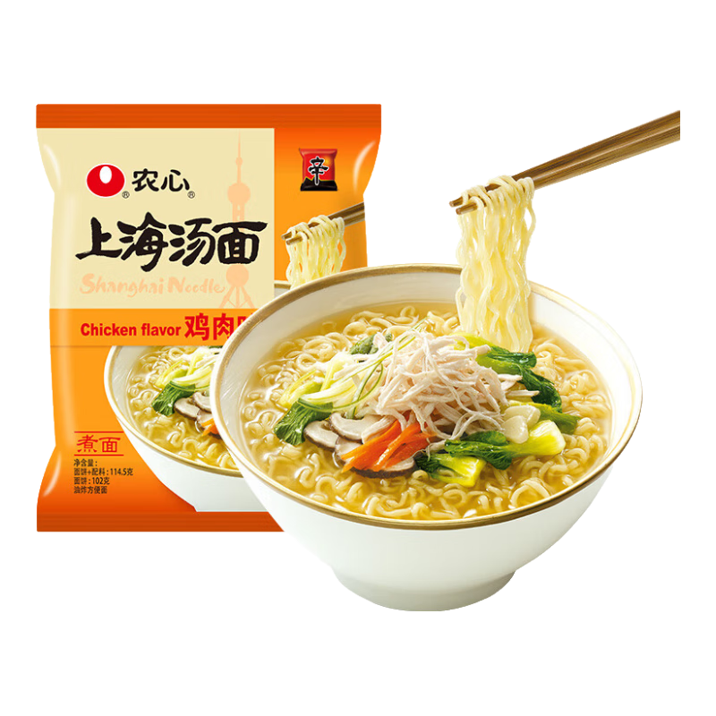 農心 上海湯面雞肉味拉面5連包114.5g*5包夜宵泡面速食方便面