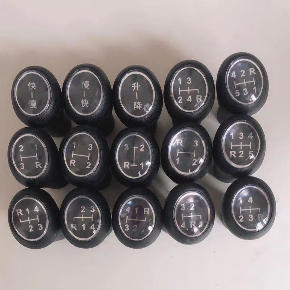 逐月五征原厂配件农用三轮车挂档手球变速手球档把子档位排列圆球