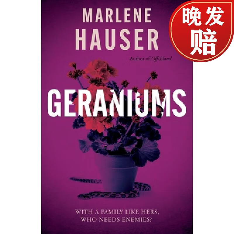 【4周达】geraniums