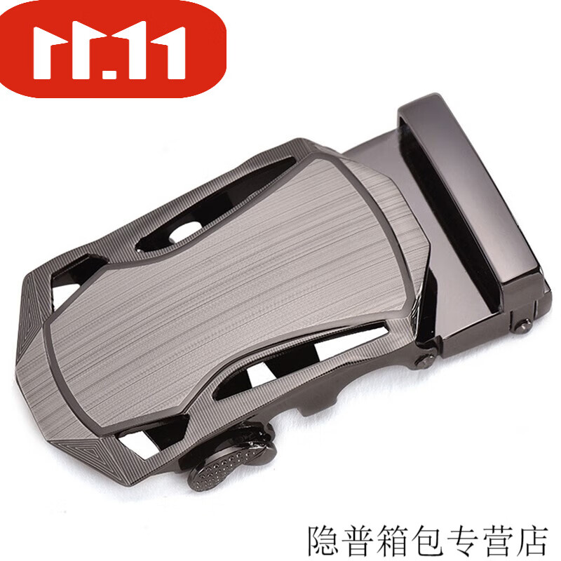 5厘米裤ck 4.0cm扣头款式【001】