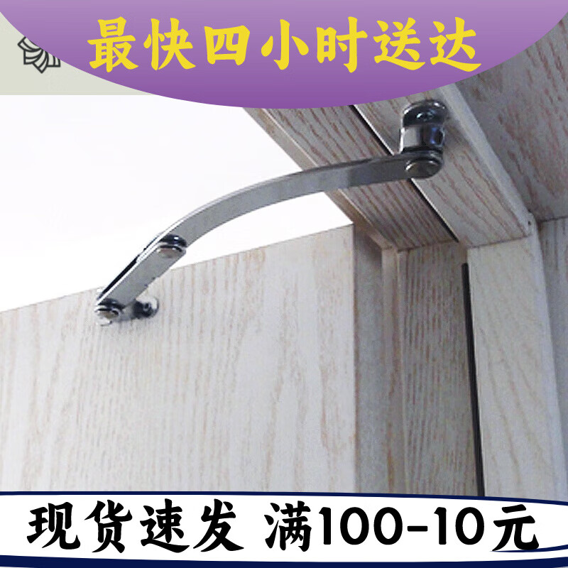 窗户防风固定器 房门限位器平开门定位防风折叠拉杆外推外开内开