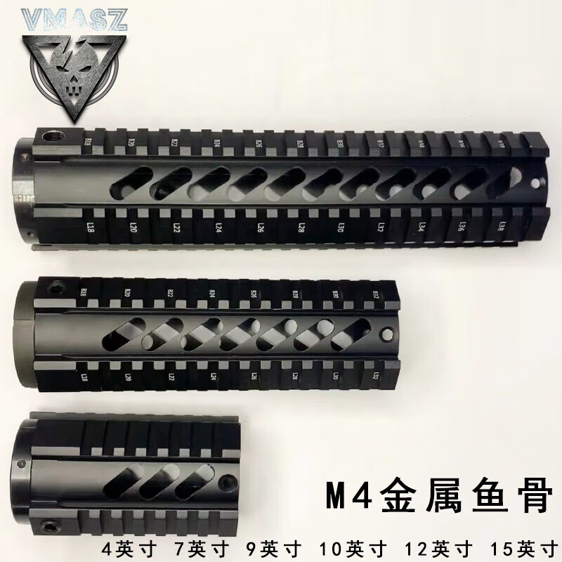 m square军典m4a1司马ras ris金属鱼骨016 mk11 mk12户外配饰太阳环